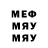Метадон methadone Matooo