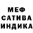 Alpha-PVP СК Soul Profound