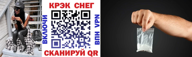 купить наркотики сайты  Сосновка  COCAIN Columbia 
