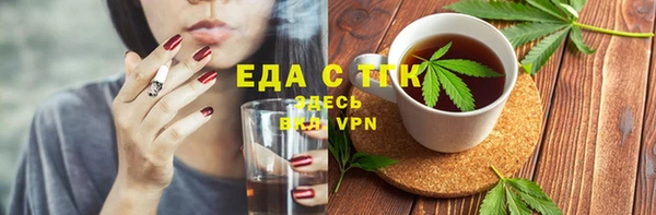 прущий лед Алексин