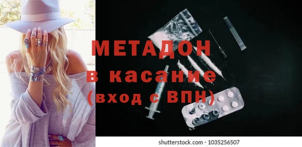 jwh Алексеевка