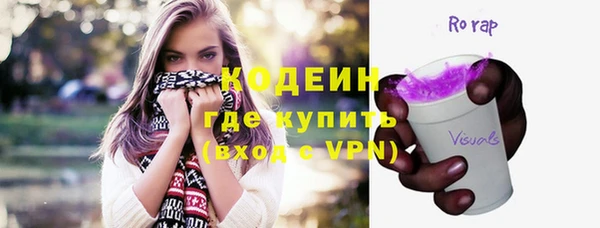 прущий лед Алексин