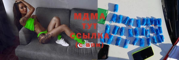 прущий лед Алексин