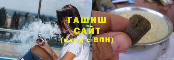 прущий лед Алексин