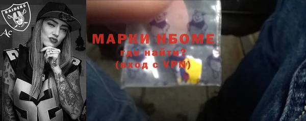 jwh Алексеевка