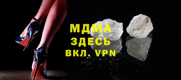 mdpv Алзамай