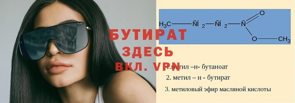 прущий лед Алексин