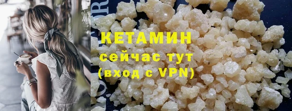 кокаин Медвежьегорск