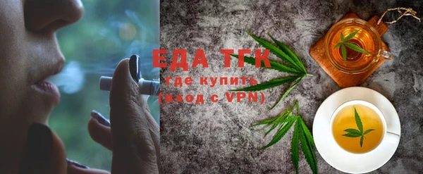 jwh Алексеевка