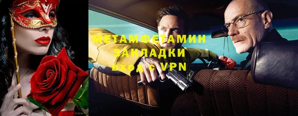 прущий лед Алексин