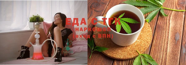 mdpv Алзамай