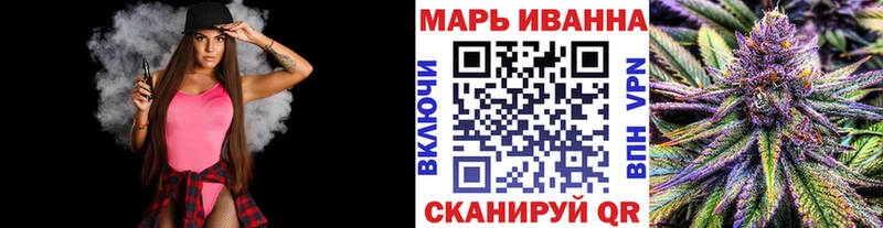 Бошки марихуана VHQ  Сосновка 